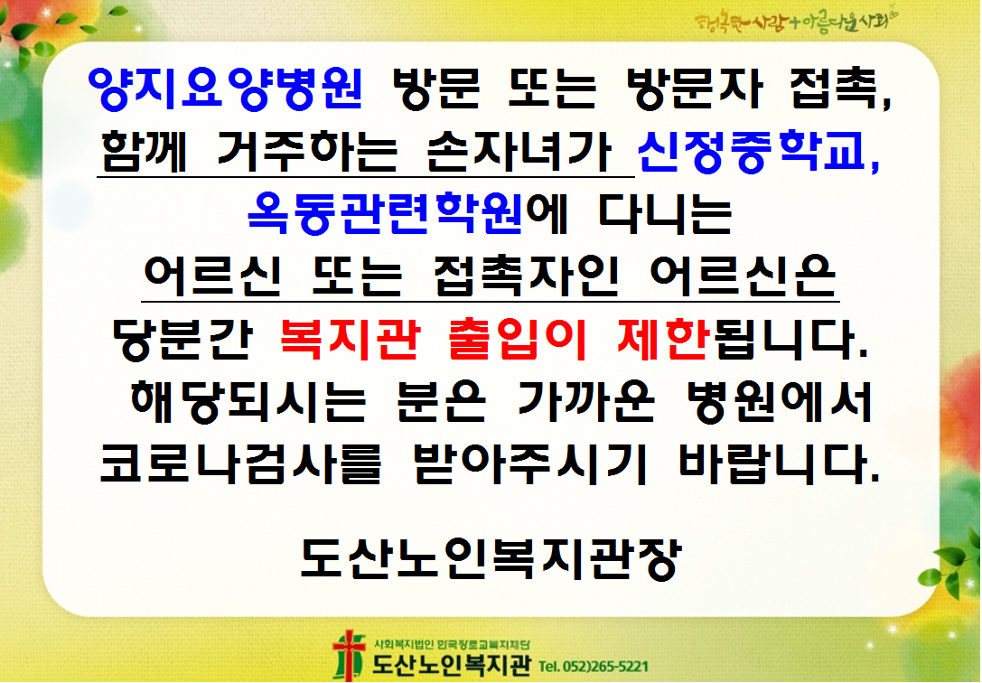 2020-12-09 13;23;21.PNG