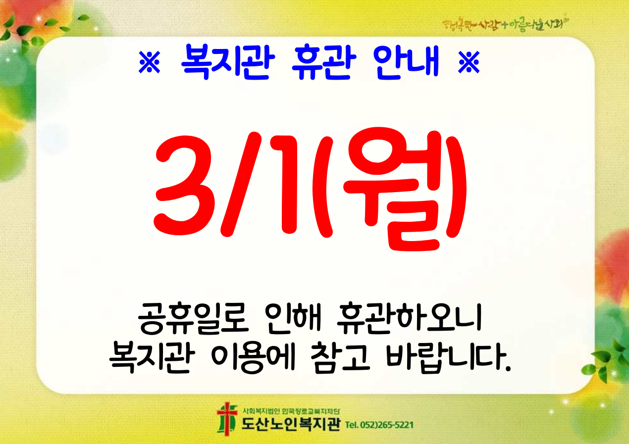 2021-02-25 15;33;47.PNG