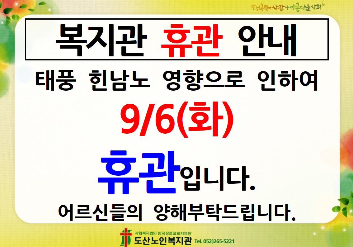2022-09-05 11;20;14.PNG