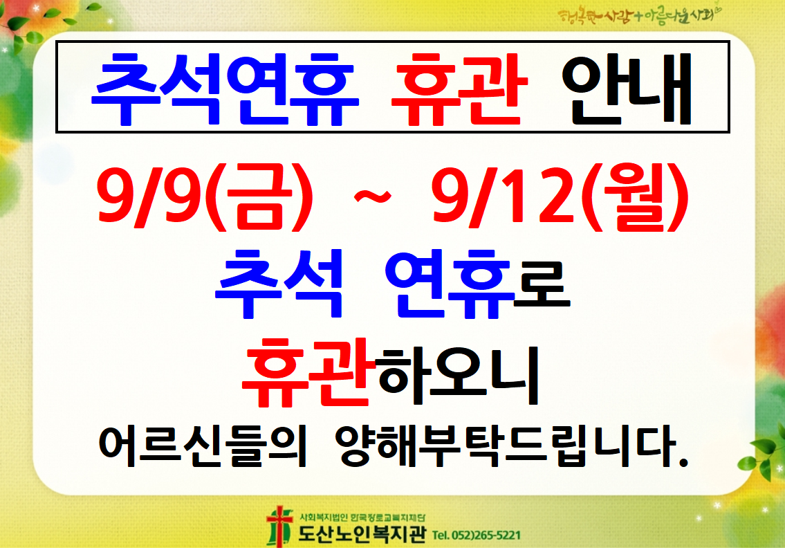 2022-09-07 10;24;00.PNG