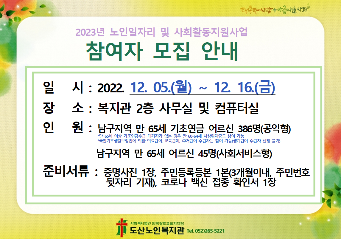 다운로드.png