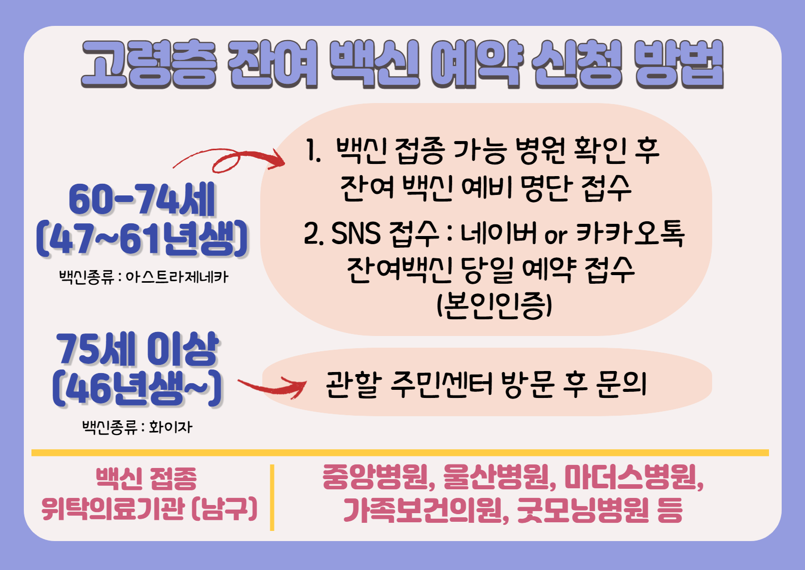 003 (2).png
