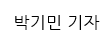 추석3.png