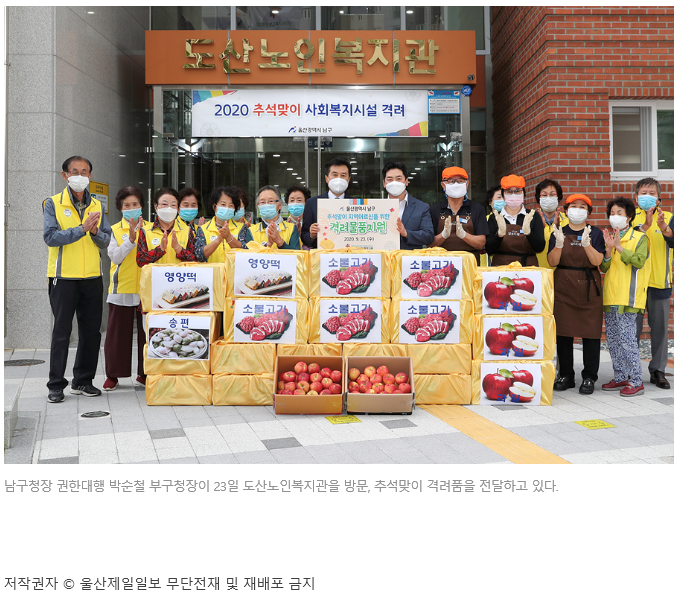 남구2.png