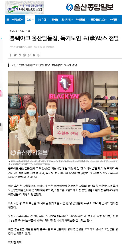 보도자료.png