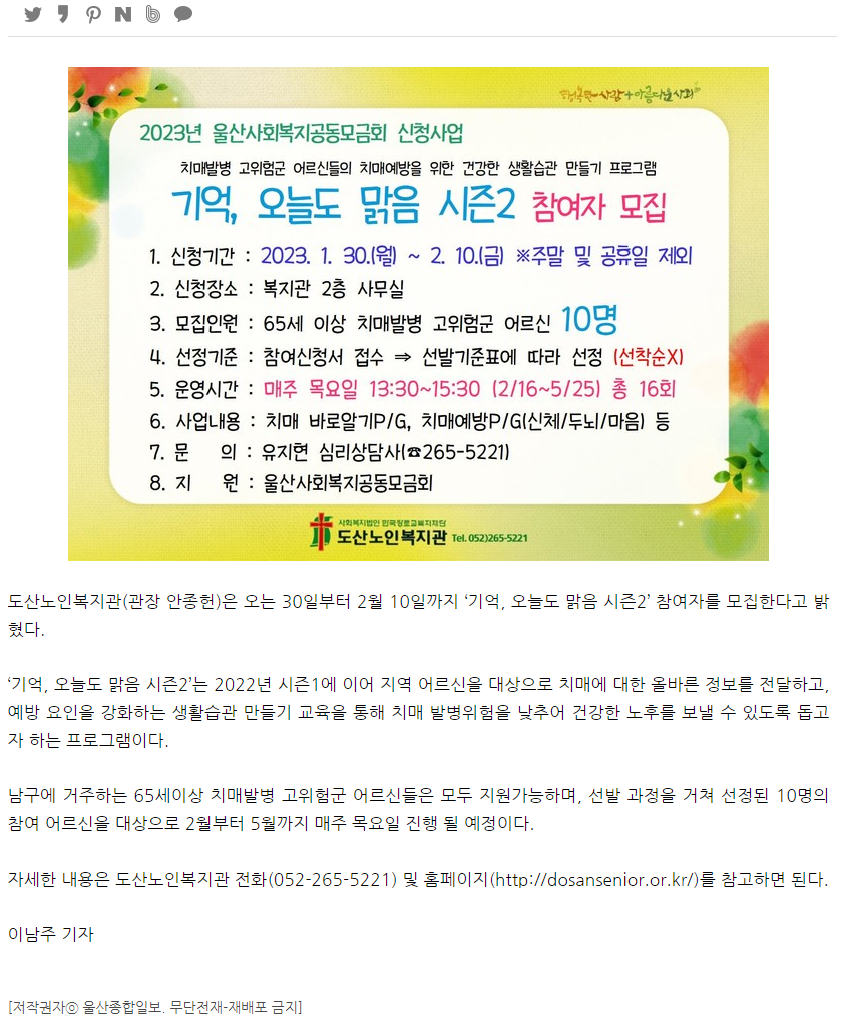 제목 없음1.png