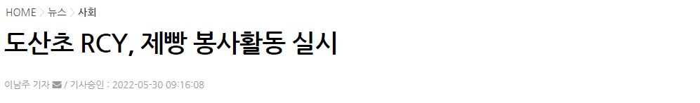 2022-05-30 14;09;29.PNG