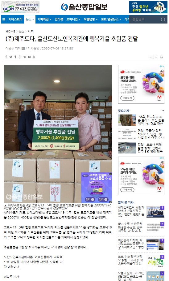 제주도다.jpg