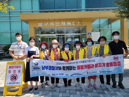 KakaoTalk_20200819_151710154_12.jpg
