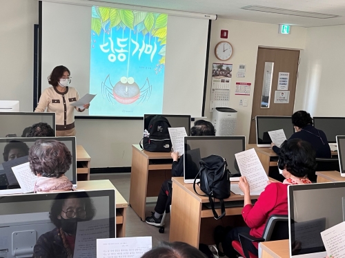 보수교육1.jpg