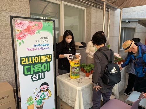 3KakaoTalk_20220504_150712694_02.jpg