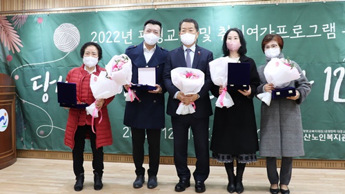표창수여.JPG
