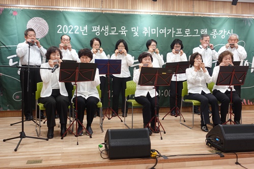 6. 하모니카중급반.JPG