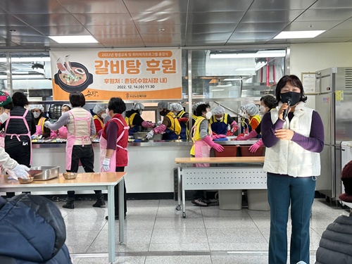 행복오찬..jpg