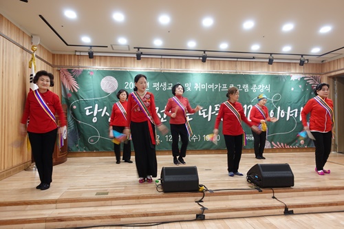 12. 신바람체조2반.JPG