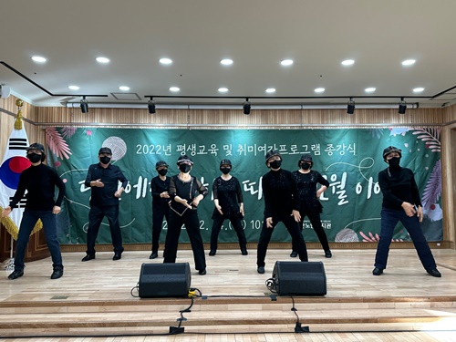 2. 실버줌바.jpg