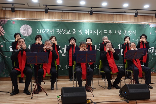 10. 하모니카심화반.JPG
