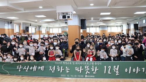 단체사진.JPG