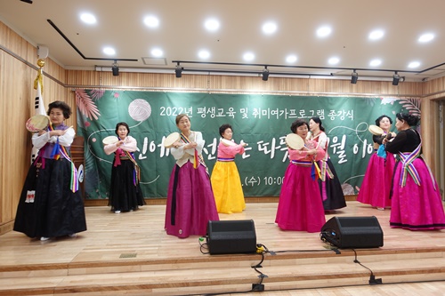 9. 한국무용반.JPG