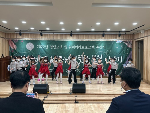 동부어린이집 축하공연 (2).jpg