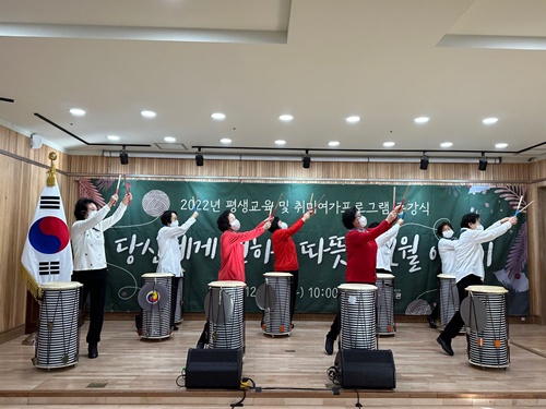 1.난타반.jpg