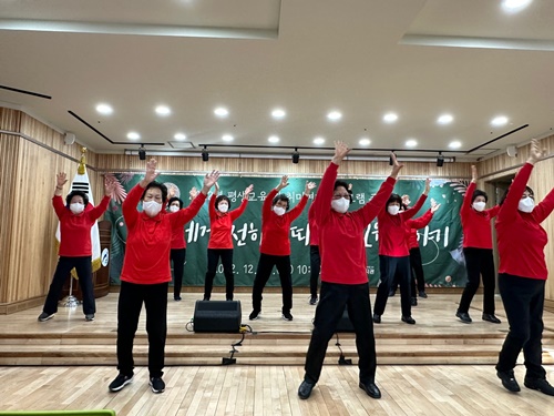 5. 신바람체조1반.jpg