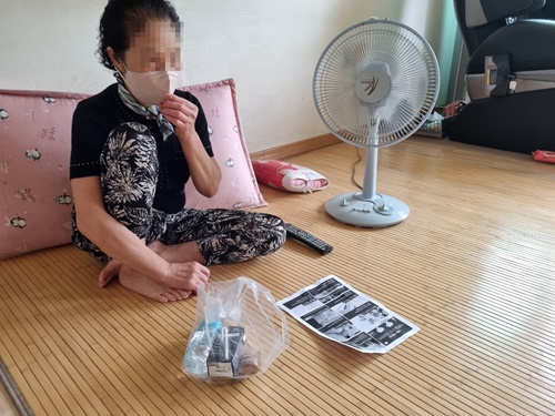 최양숙.jpg