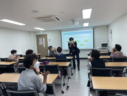 [크기변환]KakaoTalk_20210908_171928213_03.jpg