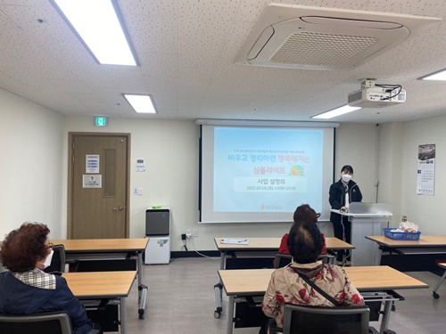 KakaoTalk_20210318_143214355_02.jpg