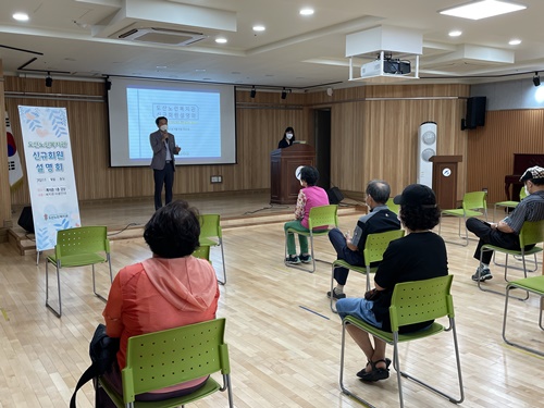 KakaoTalk_20210909_130728318_03.jpg