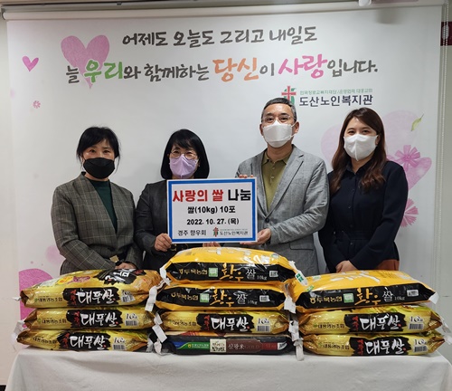 KakaoTalk_20221027_163204244_02.jpg