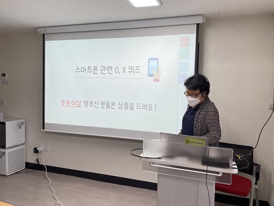 6월 월례회의 시연회 2.jpg