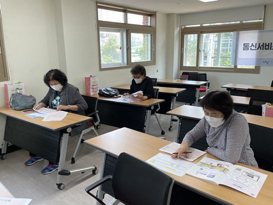 6월 월례회의 1회기.jpg