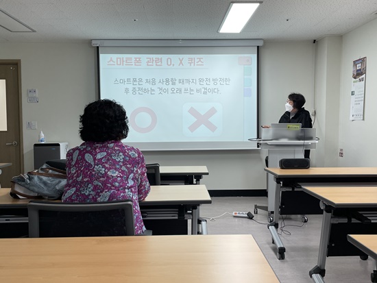 6월 월례회의 시연회 5.jpg