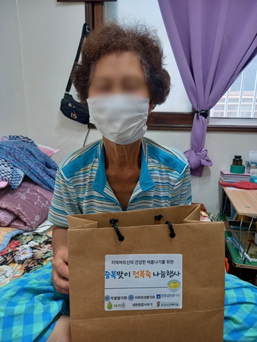 KakaoTalk_20220726_141421289_01.jpg