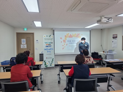 KakaoTalk_20210323_141316420.jpg