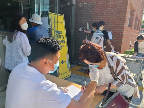 교육 5.jpg