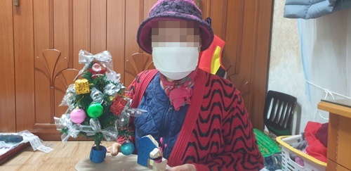 트리5.jpg