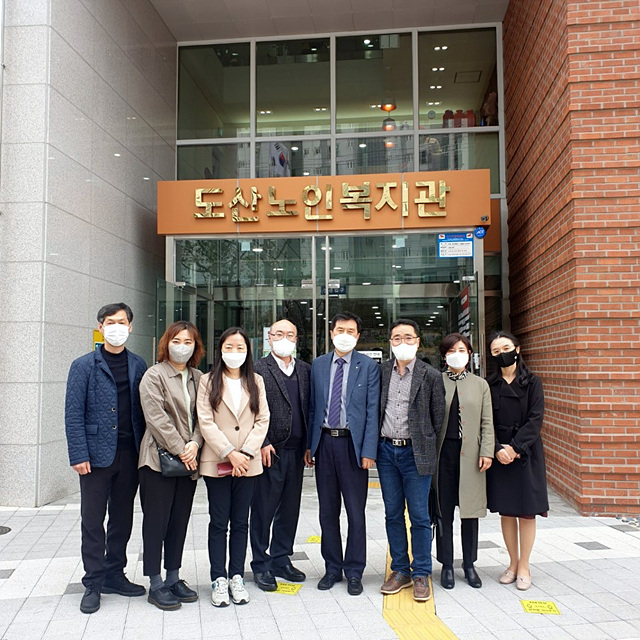 2021 법인 간담회.jpg