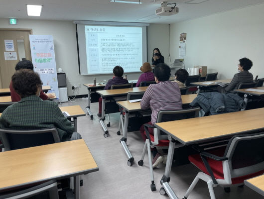 [크기변환]photo_1638511955.jpg