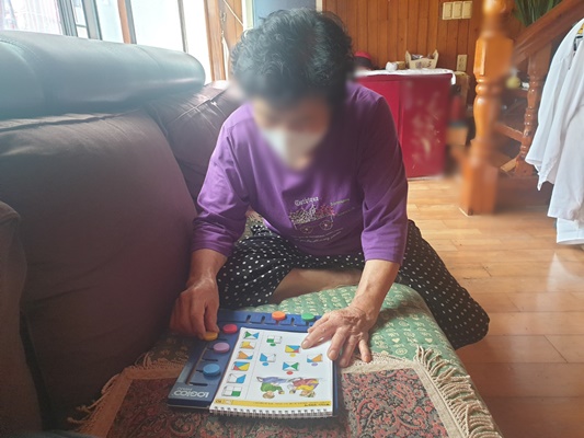 이순자.jpg