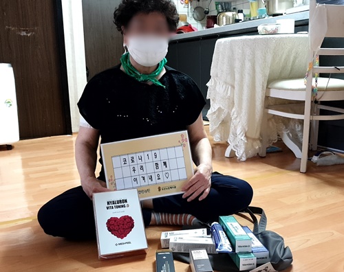 홈페이지.jpg