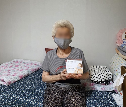 홈페이지2.jpg