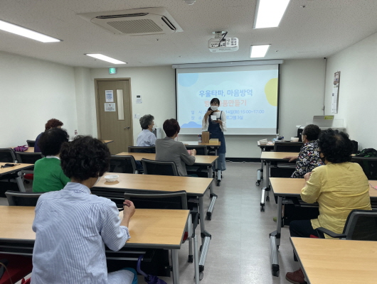 [크기변환]KakaoTalk_20210915_164456062_20.jpg