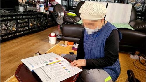 모자이크여경화.jpg
