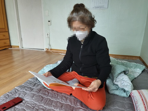 모자이크박정숙.jpg