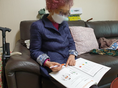 모자이크전팔월.jpg