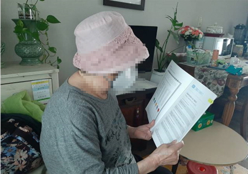 모자이크이말연.jpg