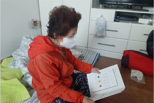모자이크윤옥순.jpg