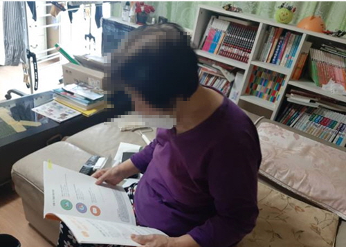 모자이크양연화.jpg